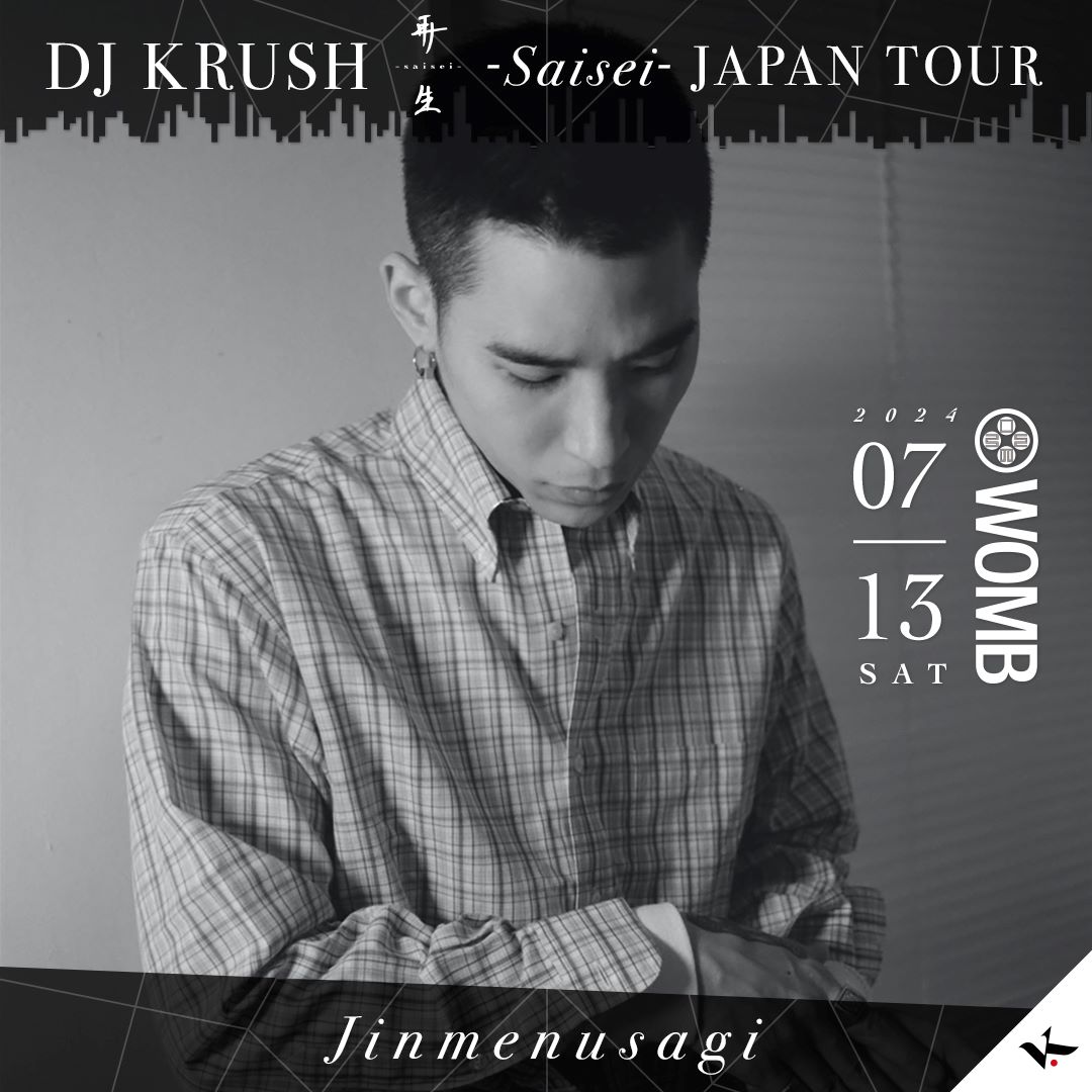 Jinmenusagi