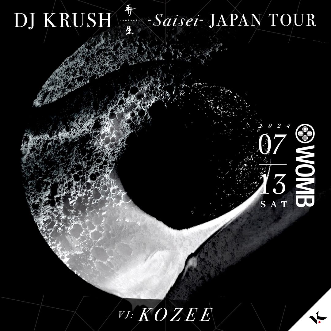 KOZEE