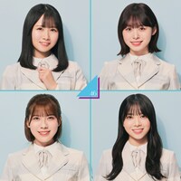 日向坂46 三期生