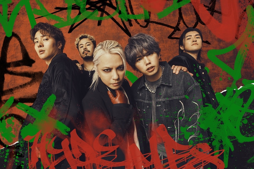 MY FIRST STORY×HYDE - MY FIRST STORY×HYDE「夢幻 / 永久