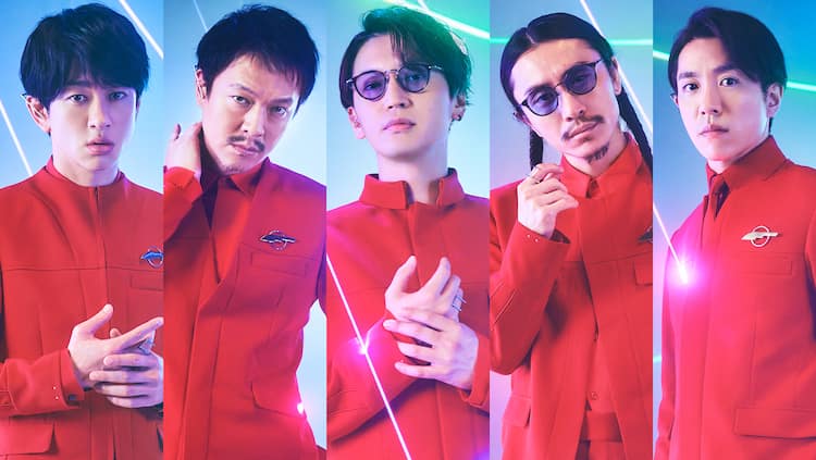 SUPER EIGHT新作アルバムに岡村靖幸、つんく♂、フジファブ山内総一郎 