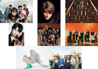 「テレ東ミュージックフェス 2024 夏 ～昭和の常識は…令和の非常識！ヤバい昭和の超名曲 vs 令和ヒット曲100連発～」出演アーティスト (c)テレビ東京