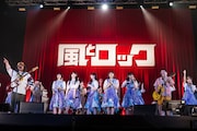 乃木坂46とサンボマスター。(撮影:石井麻木)