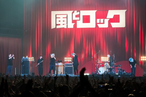 MAN WITH A MISSION、BRAHMAN、ACIDMAN。(撮影:石井麻木)