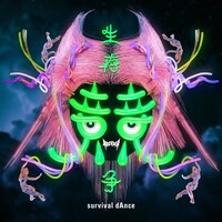 4s4ki「survival dAnce」配信ジャケット