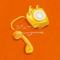 Anonymouz「ジューブン」ジャケット