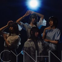 CYNHN「飴玉」配信ジャケット