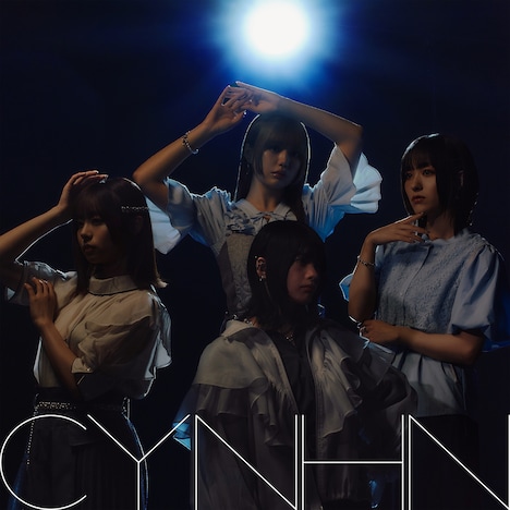 CYNHN「飴玉」配信ジャケット
