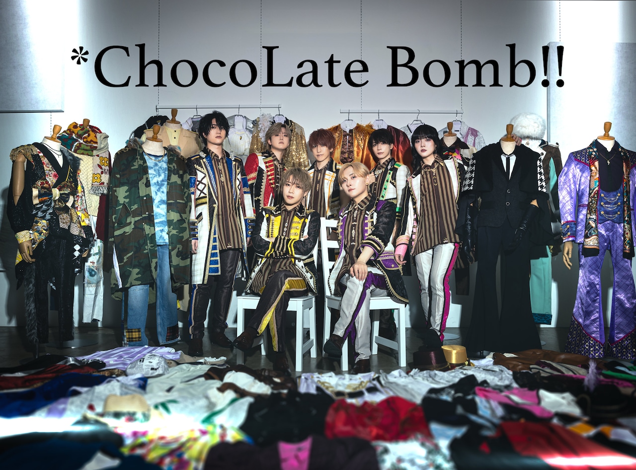 【*ChocoLate Bomb!!】生写真 Chocolate Bomb Mold Set – ZOKU