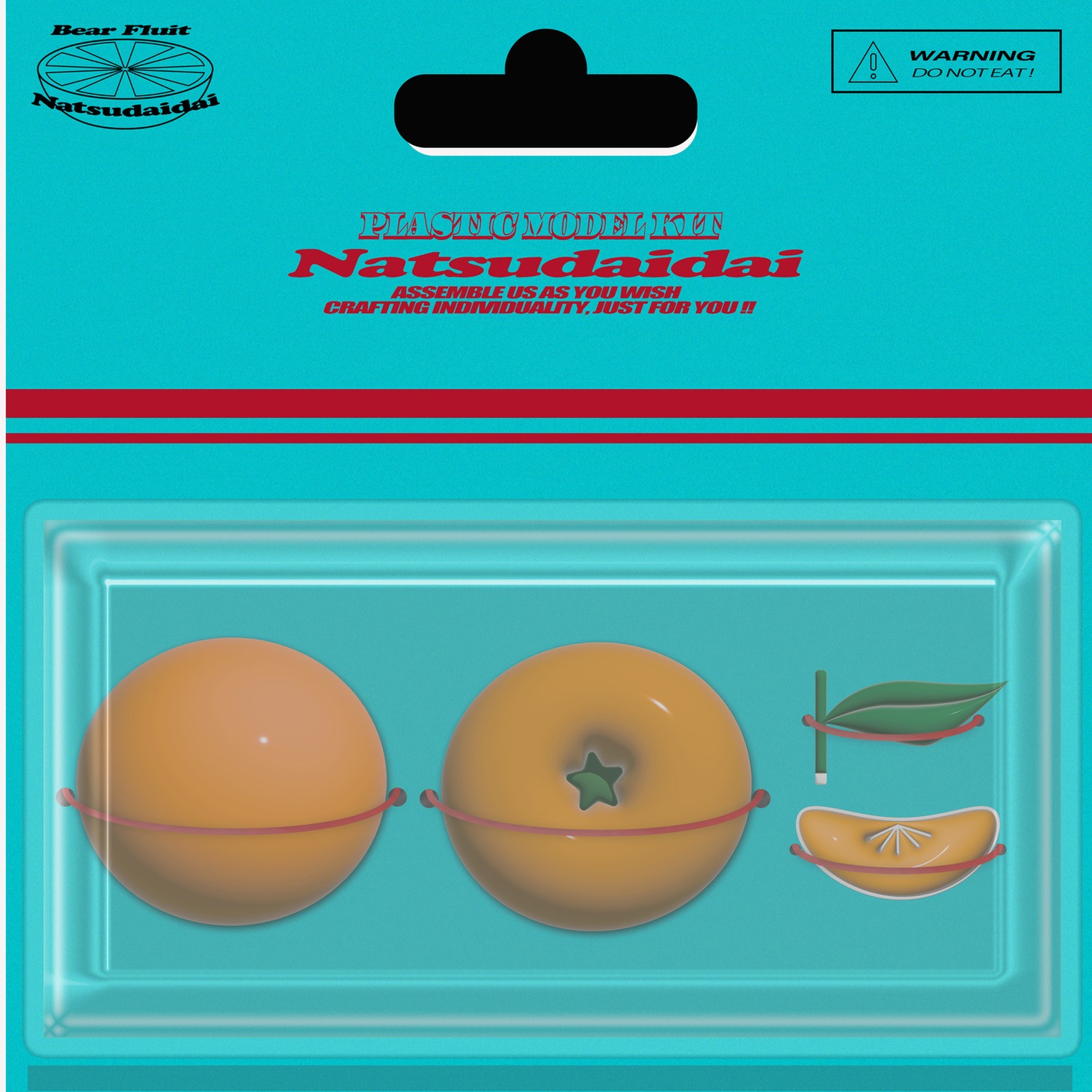 Natsudaidai「青果店」ジャケット