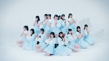 STU48「愛の重さ」ダンスパフォーマンスビデオより。(c)STU / KING RECORDS