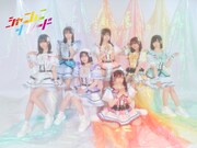 シャニムニ＝パレード