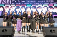 アンジュルム「美々たる一撃 / うわさのナルシー / THANK YOU, HELLO GOOD BYE」発売記念イベントの様子。