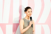 新木優子