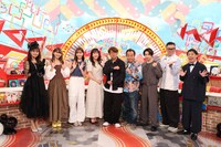 「ミュージックジェネレーション」6月13日放送回の出演者。(c)フジテレビ