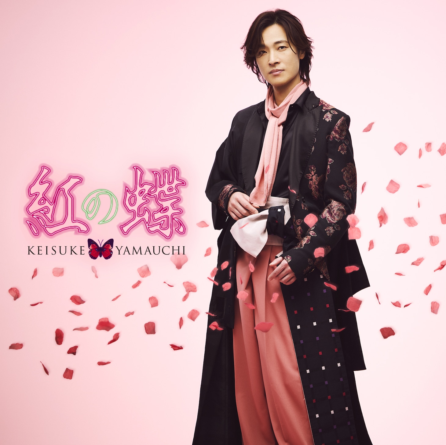 山内惠介「紅の蝶」太鼓盤ジャケット