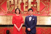 MCを務める松下奈緒と山里亮太。 （c）CHEF-1グランプリ 2024」