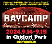 「ATF 25th presents BAYCAMP 2024」告知ビジュアル