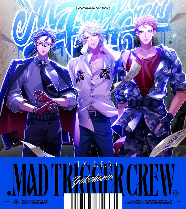 ヒプマイ」ヨコハマ新CDの収録詳細決定、各ディビジョンがファンミ開催 