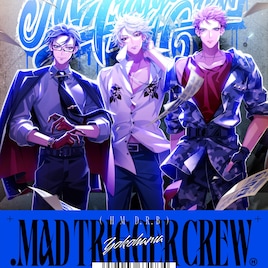 「ヒプマイ」ヨコハマ新CDの収録詳細決定、各ディビジョンがファンミ開催