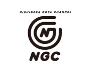 西寺郷太のYouTubeチャンネル「NGC」ロゴ。