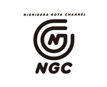 西寺郷太のYouTubeチャンネル「NGC」ロゴ。