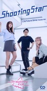 Strawberry Kick「Shooting Star」ジャケット
