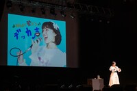 昭和のアイドル・大林キャンディによる広告。