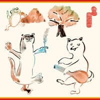 いきものがかり「晴々！ / 青のなかで」通常盤ジャケット