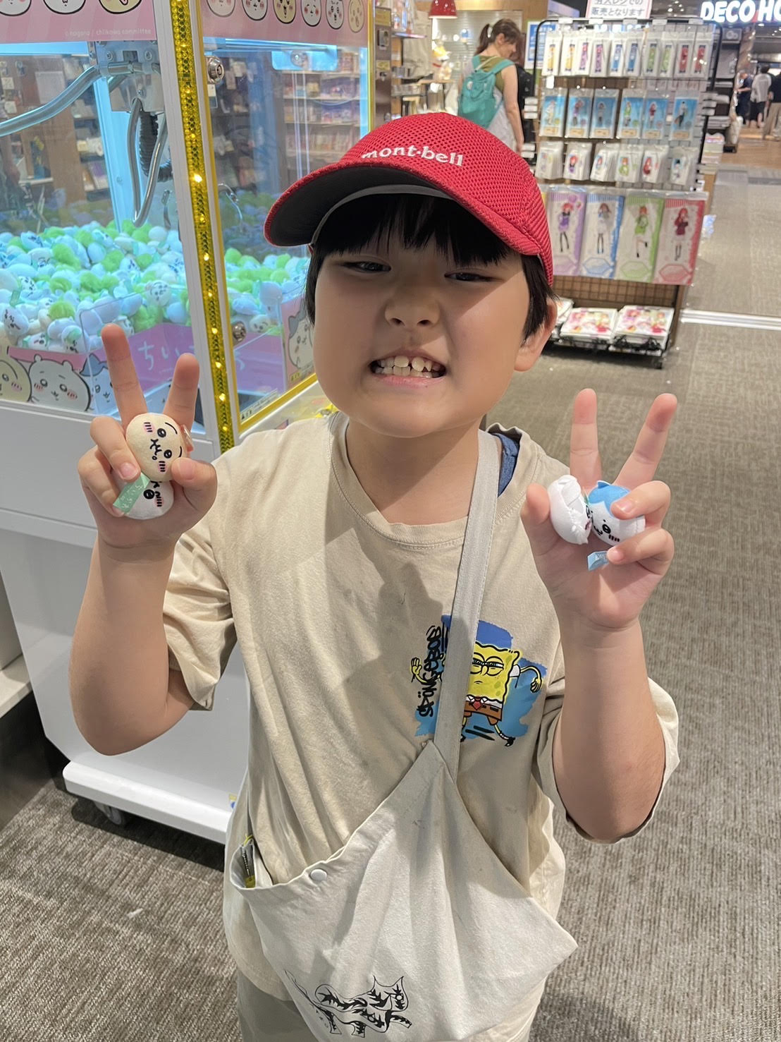 街くん