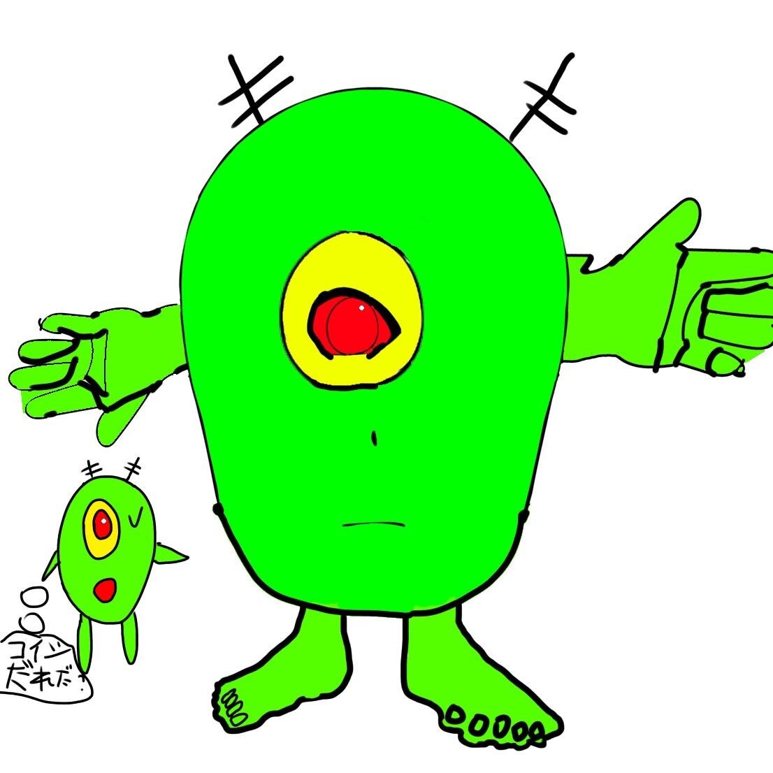 顔のフリー素材を使った街くんのイラスト。