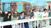 「沼にハマってきいてみた」より。（写真提供：NHK）