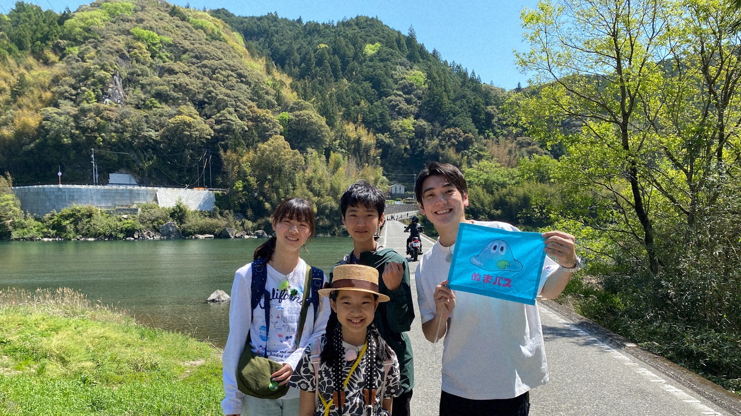 「沼にハマってきいてみた」より。（写真提供：NHK）
