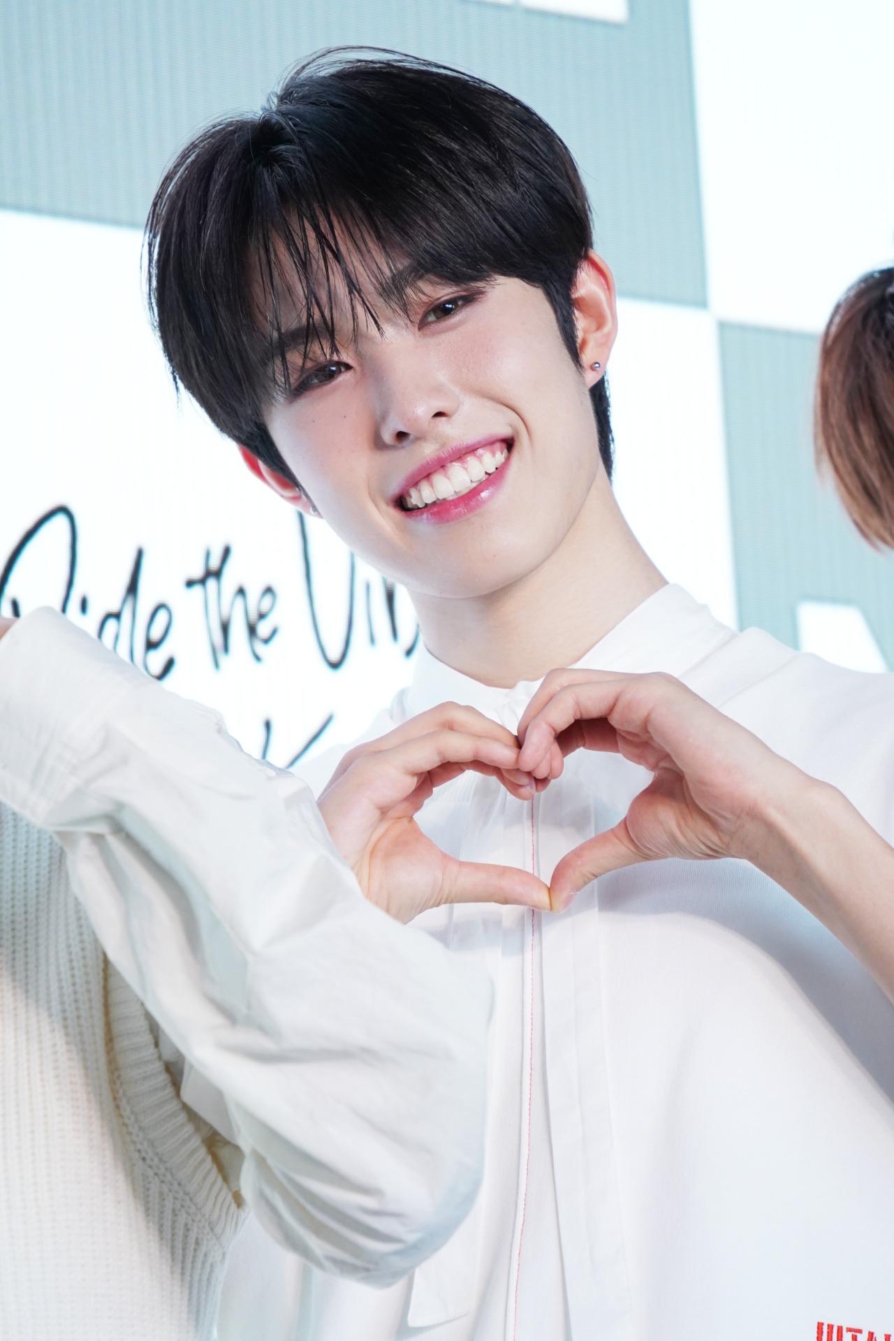 HYUI