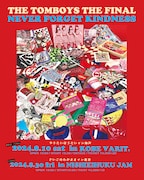 THE TOMBOYSラストライブフライヤー
