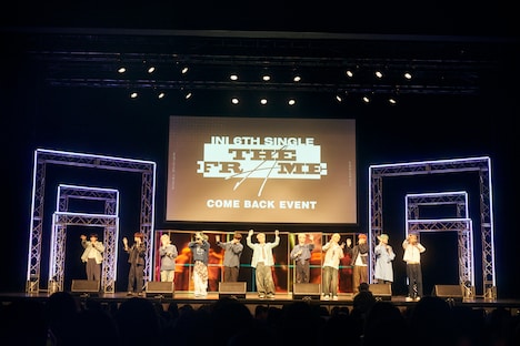 「INI 6TH SINGLE “THE FRAME” COME BACK EVENT」の様子。(c) LAPONE Entertainment