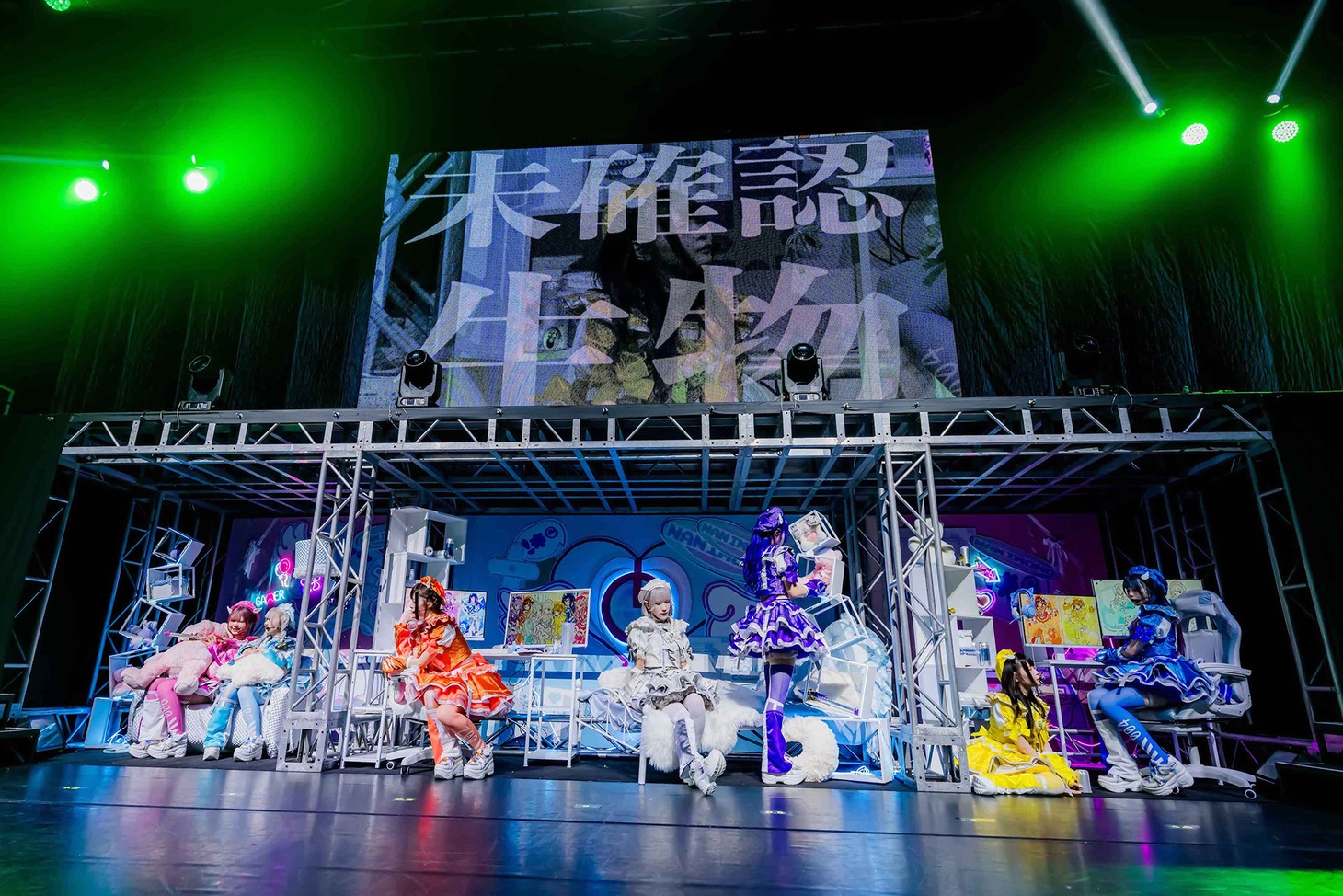 「NANIMONO 2nd ANNIVERSARY ONEMAN『インキャが世界を救う★ ～なにものといっしょ～』」