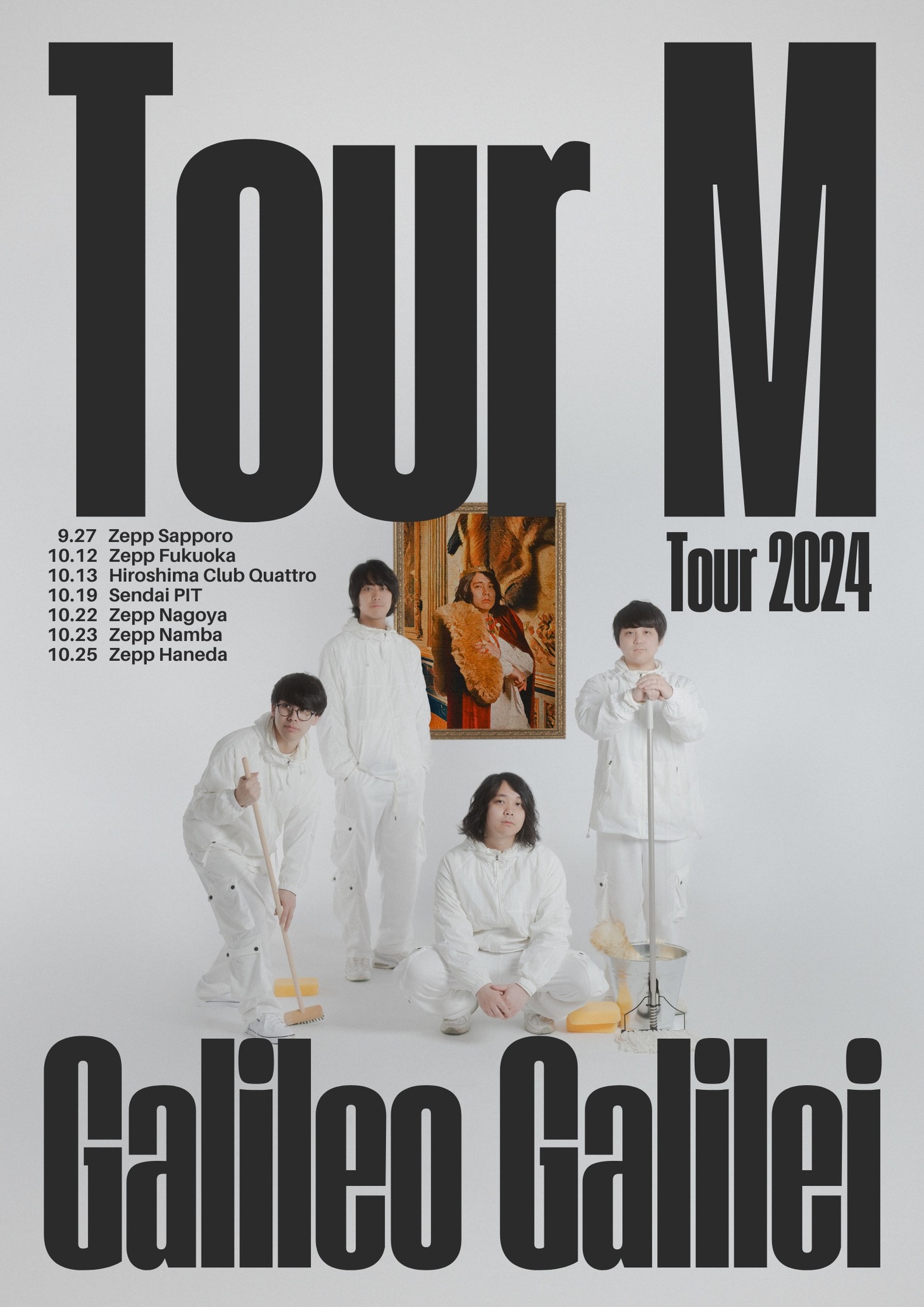 「Galileo Galilei TOUR M」フライヤー