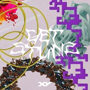 XYのダンス＆ボーカルメンバーがパフォーマンス、新曲「GET STUPID」のMV公開