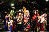 カブキロックス