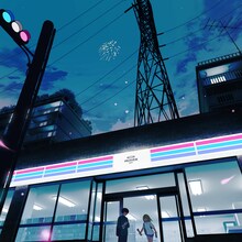 suis from ヨルシカ「若者のすべて」ジャケット