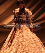 薬師丸ひろ子「薬師丸ひろ子 2023 コンサート」Blu-rayジャケット