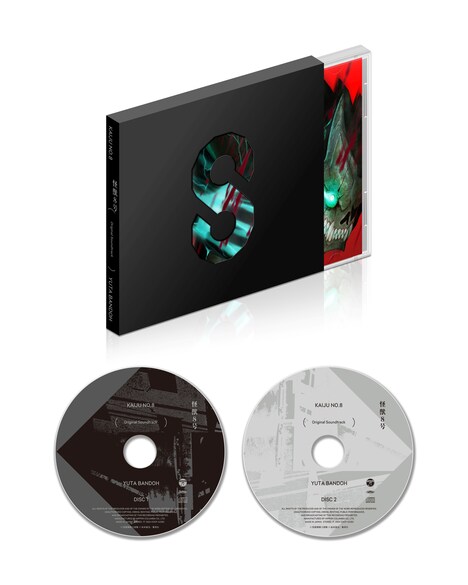 坂東祐大「怪獣8号」オリジナルサウンドトラックの展開図。 (c)防衛隊第３部隊 (c)松本直也／集英社