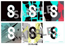 ロゴステッカーの絵柄。 (c)防衛隊第３部隊 (c)松本直也／集英社