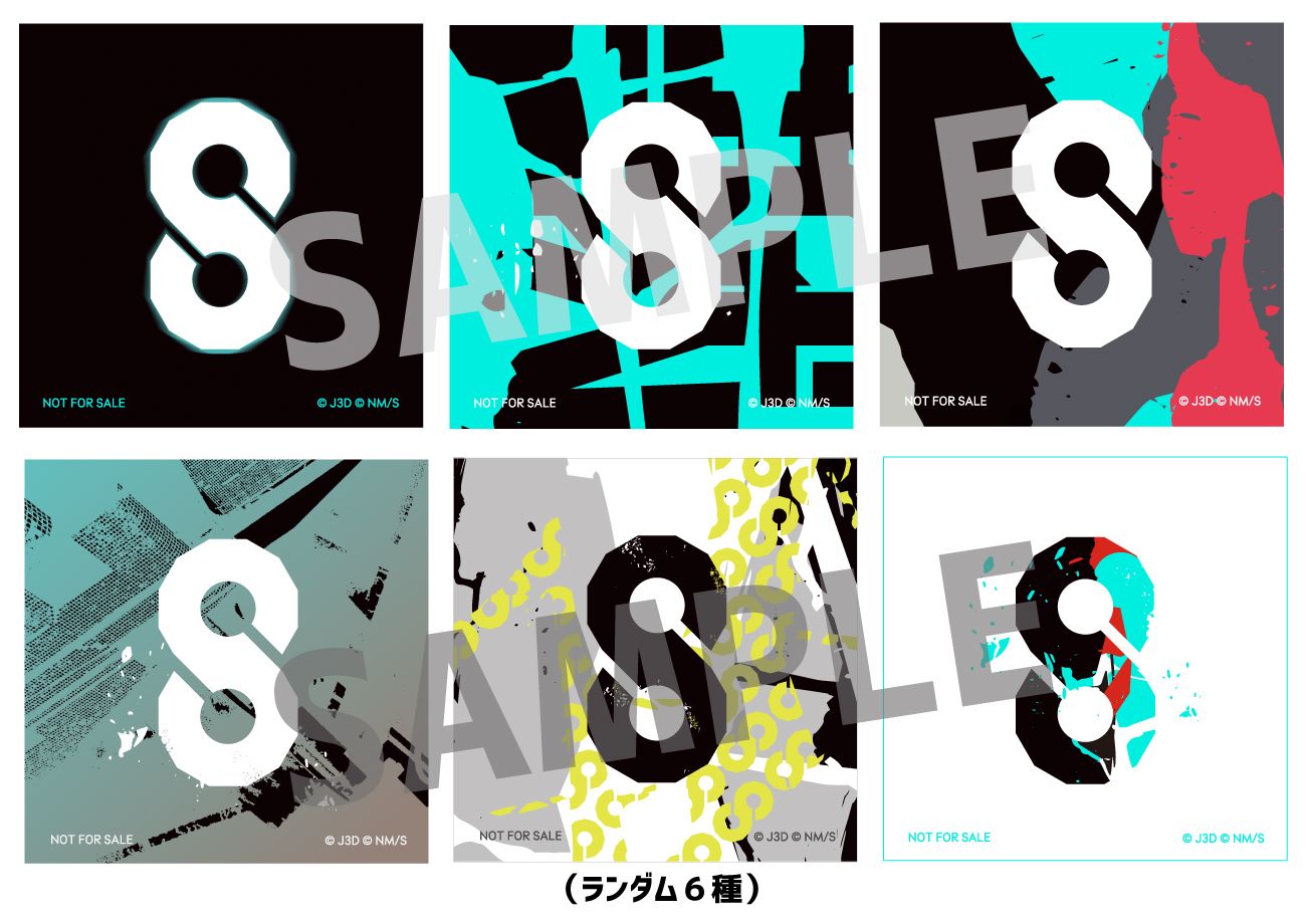 ロゴステッカーの絵柄。 (c)防衛隊第３部隊 (c)松本直也／集英社