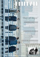「Emerald 3rd Album『Neo Oriented』Release Tour "Ray of Hope"」フライヤー画像