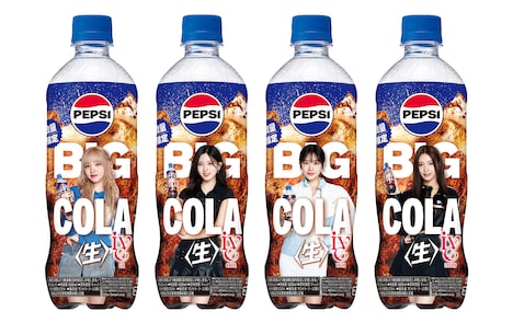 「ペプシ〈生〉BIG ZERO」デザインボトル。