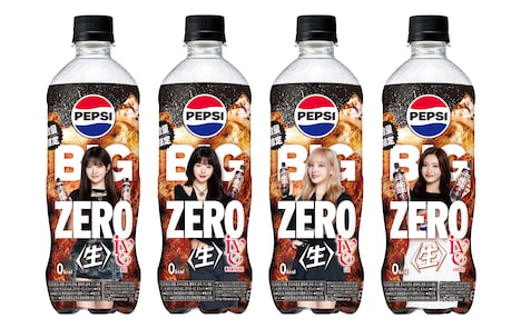 「ペプシ〈生〉BIG ZERO」デザインボトル。