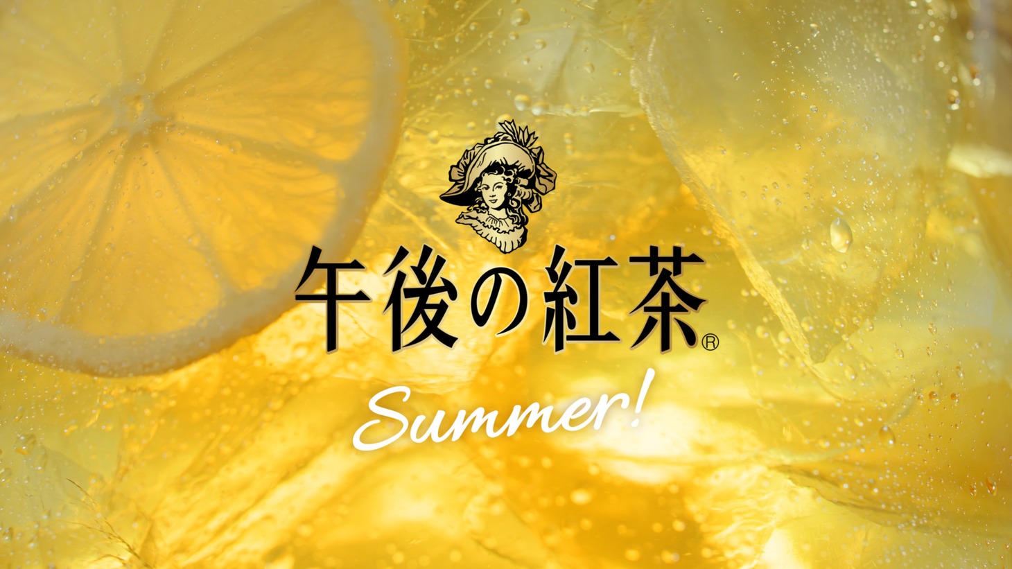 「涼しそうな日時計」編より。