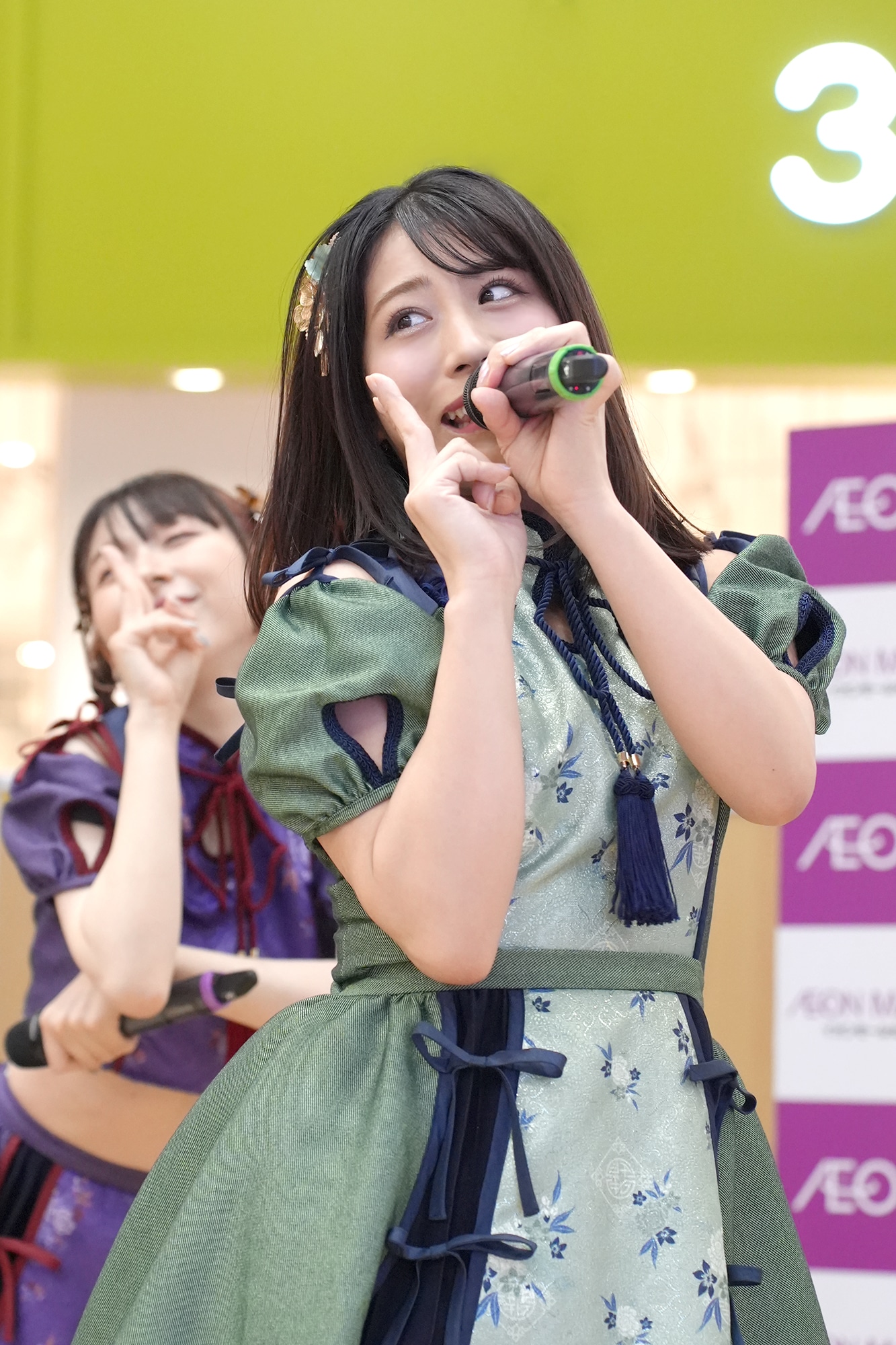 坂本遥奈